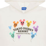 Happiness In The Sky Collection - 衛衣 成人 Unisex