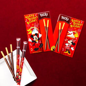 Snack In Park Mega Pocky Mickey