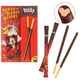 Snack In Park Mega Pocky Mickey