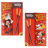 Snack In Park Mega Pocky Mickey