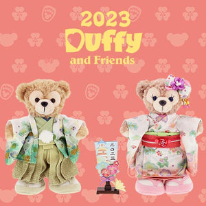 Duffy And Friends - Happy New Year 2023 毛公仔禮盒