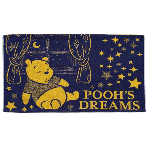 Pooh’s Dreams 彈性毛巾枕頭套