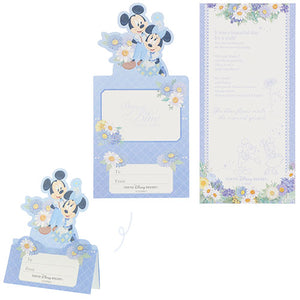 Disney Blue Ever After - Memo