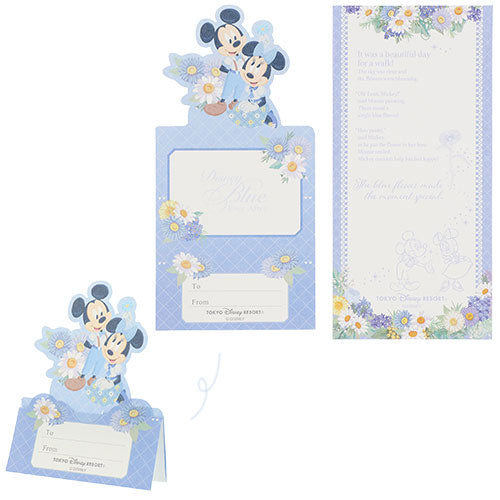 Disney Blue Ever After - Memo