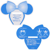 Disney Blue Ever After - 頭箍扣