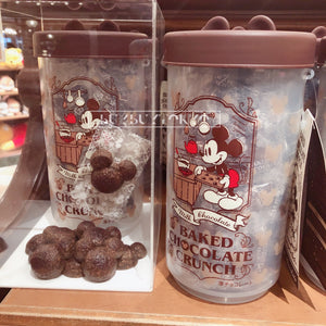 Snack In Park 朱古力脆脆 Mickey