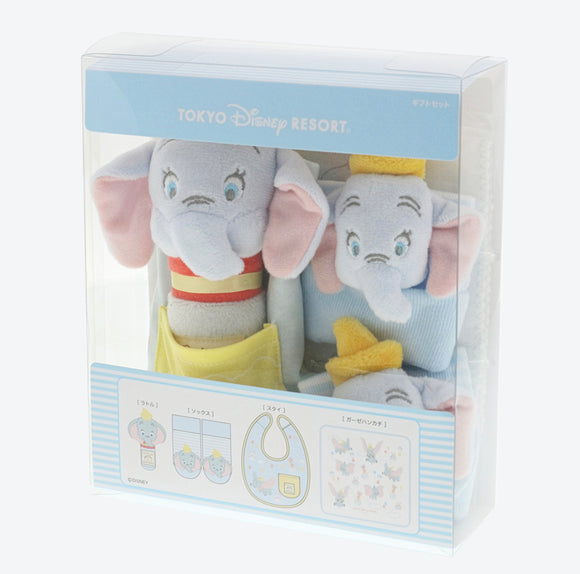 [東京迪士尼樂園] 嬰兒用品套裝 Dumbo