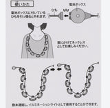 [東京迪士尼樂園] 燈串掛飾 三眼仔