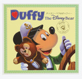 Duffy And Friends - 圖書附貼紙 Mickey Duffy