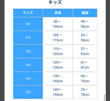 反斗奇兵酒店限定 衛衣外套 成人/小童