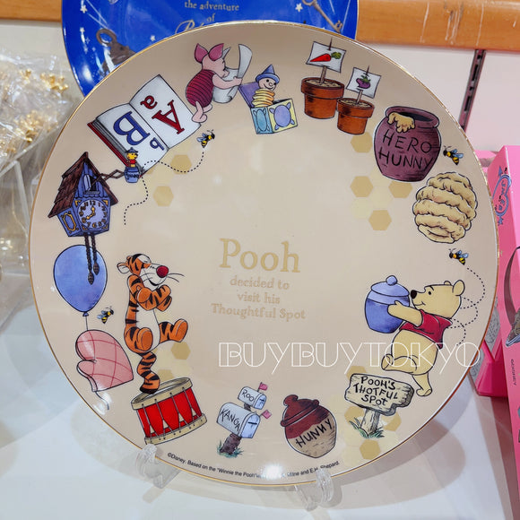 Disney Store 陶瓷碟 Pooh