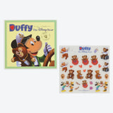 Duffy And Friends - 圖書附貼紙 Mickey Duffy