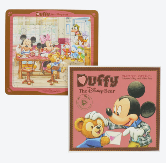 Duffy And Friends - 圖書附砌圖 Mickey Duffy